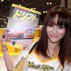 ヨコモ・コンパニオン（東京オートサロン12）