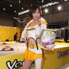 ヨコモ・コンパニオン（東京オートサロン12）