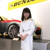 ダンロップ・コンパニオン（東京オートサロ12）