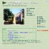 女子学院中学校