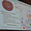 フォード グローバル車両電気化事業部門 ナンシー・ジョイア氏の基調講演（オートモーティブワールド12）