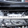 デンソー（東京オートサロン12）
