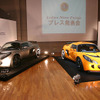 【新型ロータス・エキシージ】写真蔵…「ザ・スポーツカー」のお姿拝見