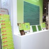 デンソー（東京オートサロン12）