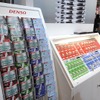 デンソー（東京オートサロン12）