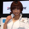 ブリヂストン・コンパニオン（東京オートサロン12）