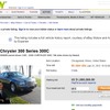 「eBay」に出品中のオバマ大統領のかつての愛車、クライスラー300C