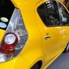 トヨタ アクア MODELLISTA Version（東京オートサロン12）