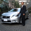 トヨタ、新型レクサス「GS」