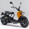 ZOOMER 2012年モデル