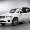 BMW X5の高性能ディーゼルエンジン搭載車、M50dグレード