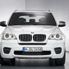 BMW X5の高性能ディーゼルエンジン搭載車、M50dグレード