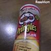 受かりングルズ（P&amp;G）