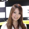 スズキ・コンパニオン