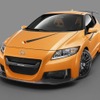 ホンダCR-Z MUGEN RRコンセプト