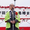 川島理史大島町長