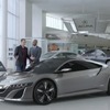 NSXコンセプトをフィーチャーしたホンダの高級車ブランド、アキュラのスーパーボウルCM