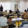 試乗前に行われる座学