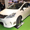 東洋ゴム TOYO TIRES（東京オートサロン12）