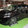 東洋ゴム TOYO TIRES（東京オートサロン12）
