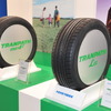 東洋ゴム TOYO TIRES（東京オートサロン12）