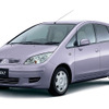 三菱コルト、アロマテラピー仕様車