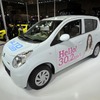 スズキ・アルトエコ（東京オートサロン12）