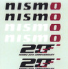 「NISMO20周年記念グッズ」に新しい仲間