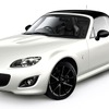 マツダMX-5ミアータ（日本名：ロードスター）スペシャルエディション