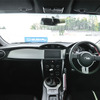 スバルBRZ