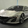 ホンダ NSXコンセプト