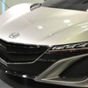 ホンダ NSXコンセプト