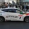 青山本社に展示された ホンダ CR-Z Sports ＆ Eco 仕様