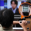 使用イメージ