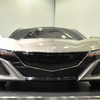 ホンダNSXコンセプト