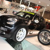 クムホタイヤ（東京オートサロン12）