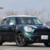 ［写真蔵］MINI クーパーSクロスオーバー…JAIA輸入車試乗会