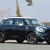 ［写真蔵］MINI クーパーSクロスオーバー…JAIA輸入車試乗会