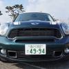 ［写真蔵］MINI クーパーSクロスオーバー…JAIA輸入車試乗会