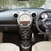［写真蔵］MINI クーパーSクロスオーバー…JAIA輸入車試乗会