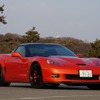 ［写真蔵］シボレー コルベットZR1…JAIA輸入車試乗会