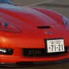 ［写真蔵］シボレー コルベットZR1…JAIA輸入車試乗会