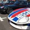 日産フェアレディZ L