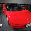 初代NSX
