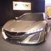 NSXコンセプト