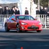 トヨタ86（2月2日、幕張メッセ特設コース）