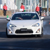 トヨタ86（2月2日、幕張メッセ特設コース）
