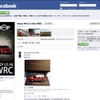 MINIのWRC撤退報道を受けてFacebookに立ち上げられた「Keep Mini in the WRC」