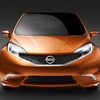 日産インビテーション（ジュネーブモーターショー12）