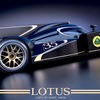 ロータスのWECとルマン24時間耐久レース参戦マシン、ローラB12/80 LMP2クーペ